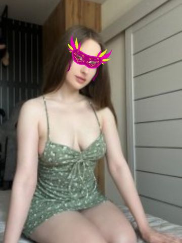 Дарина